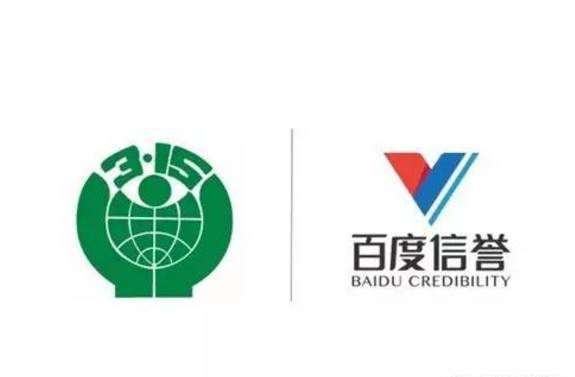 百度千万级蜘蛛池出租