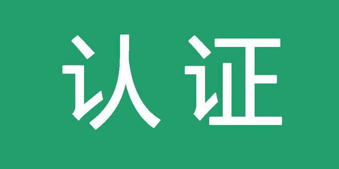 泛目录怎么快速收录蜘蛛池